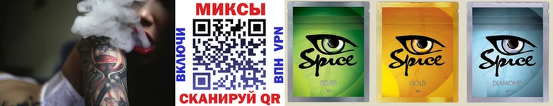mega как зайти  как найти закладки  Уварово  БУТИРАТ жидкий экстази 