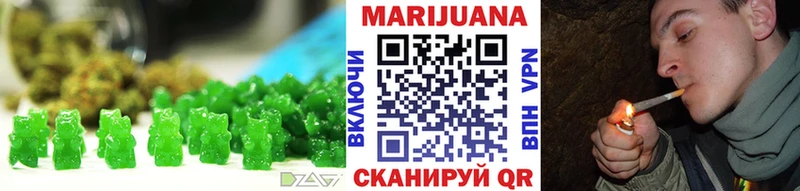 Cannafood марихуана  blacksprut зеркало  Уварово 