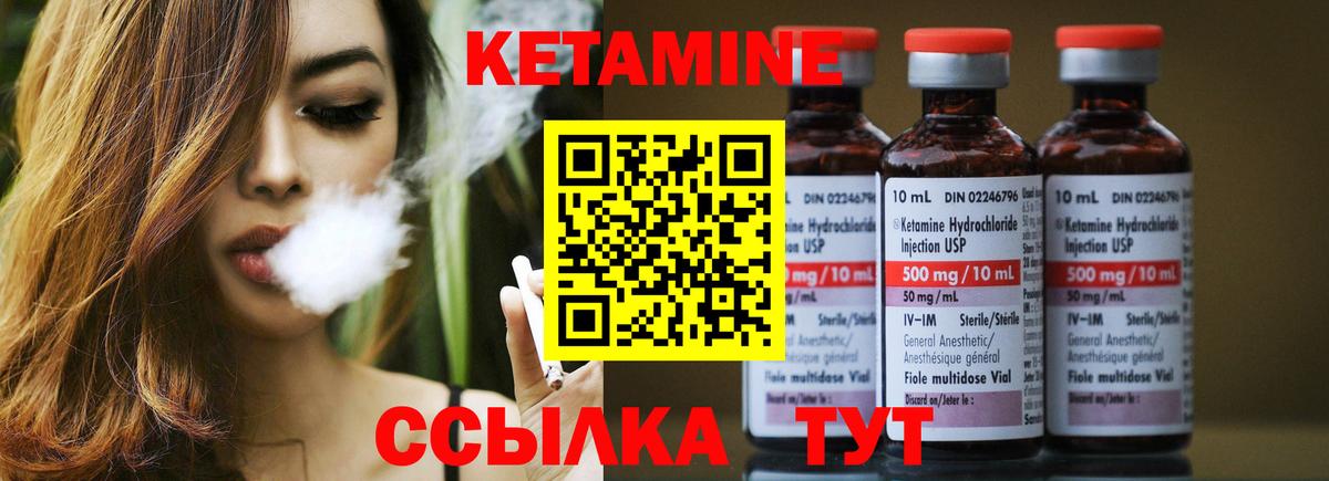 Псилоцибиновые грибы Уварово