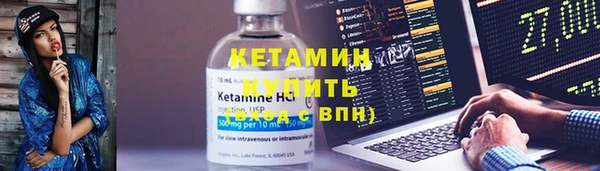 скорость mdpv Надым