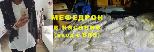 экстази Наволоки