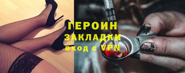 скорость mdpv Надым