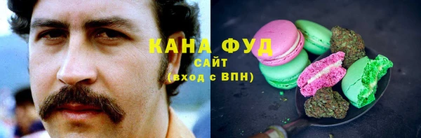 экстази Наволоки