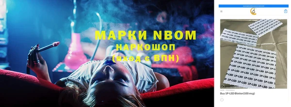 скорость mdpv Надым