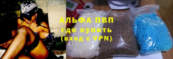ГАЛЛЮЦИНОГЕННЫЕ ГРИБЫ Навашино