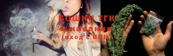 экстази Наволоки