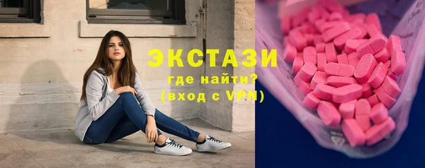скорость mdpv Надым