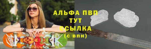 ГАЛЛЮЦИНОГЕННЫЕ ГРИБЫ Навашино