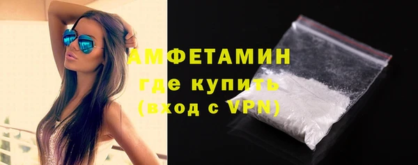 mdma Михайлов