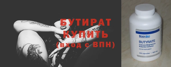 скорость mdpv Надым