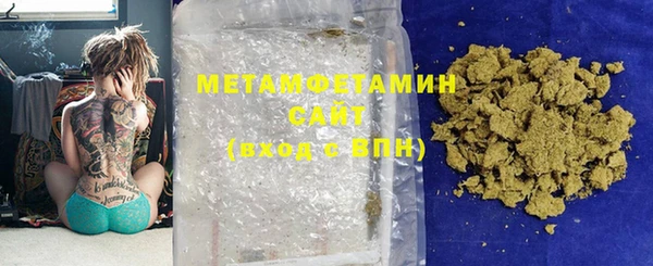экстази Наволоки