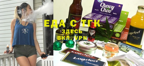 экстази Наволоки