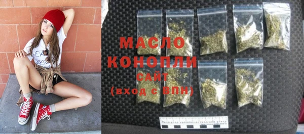экстази Наволоки
