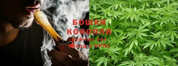 экстази Наволоки