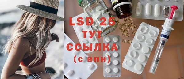 скорость mdpv Надым