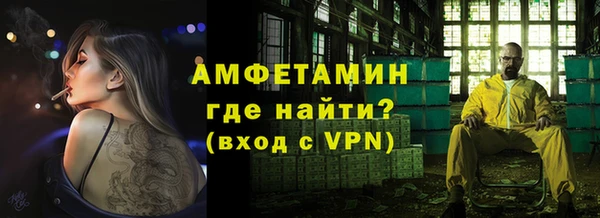 скорость mdpv Надым