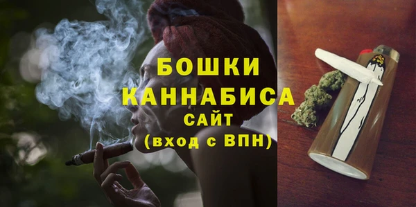 мефедрон Михайловск