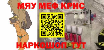 jwh Бугуруслан