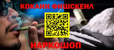 jwh Бугуруслан
