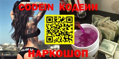 jwh Бугуруслан