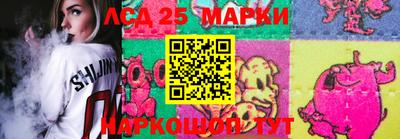 спайс Бузулук