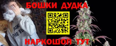 jwh Бугуруслан