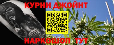 а пвп мука Будённовск