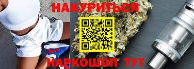 а пвп мука Будённовск