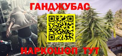 а пвп мука Будённовск