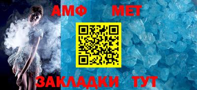 а пвп мука Будённовск