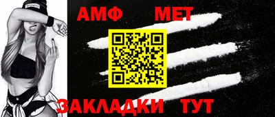 а пвп мука Будённовск