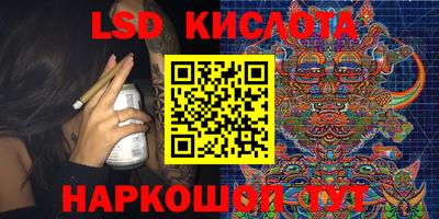 jwh Бугуруслан