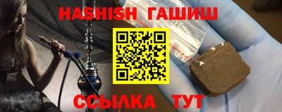 jwh Бугуруслан