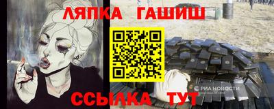 а пвп мука Будённовск