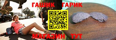 а пвп мука Будённовск