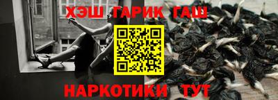 а пвп мука Будённовск
