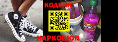 ешки Азнакаево