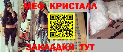 а пвп мука Будённовск