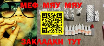 jwh Бугуруслан