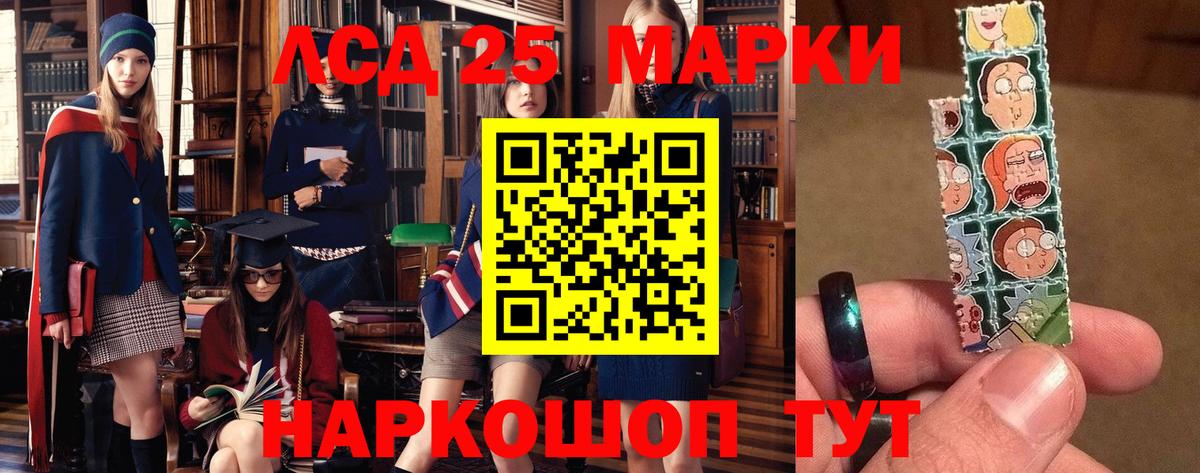 Codein  Бошки Шишки  Меф кристаллы  КОКАИН  ГАШ  Уварово  Вход с VPN  Меф МЯУ МЯУ  МДМА 