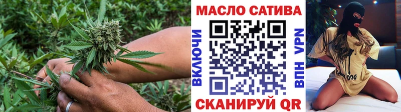 где купить наркоту  Уварово  ТГК гашишное масло 